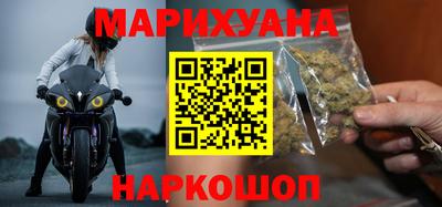 COCAINE Азнакаево