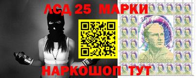 дистиллят марихуана Балаково