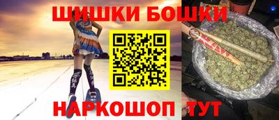 a pvp Кингисепп