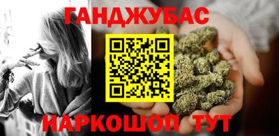 меф Кинель