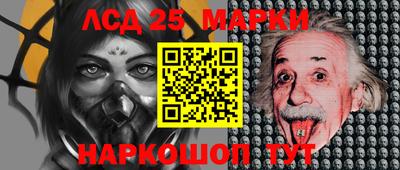 метадон Балашиха