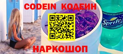 a pvp Кингисепп
