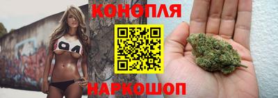 меф Кинель
