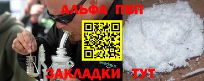 метадон Балашиха