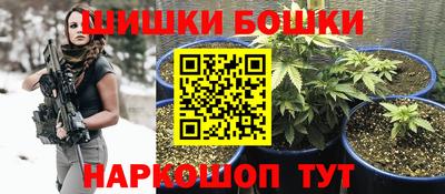меф Кинель