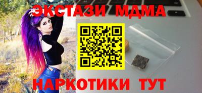 метадон Балашиха