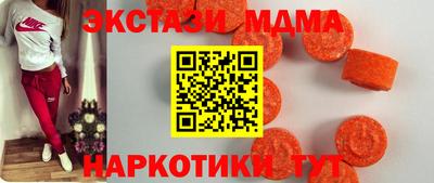 a pvp Кингисепп