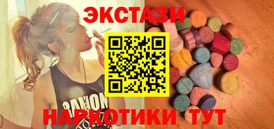 a pvp Кингисепп