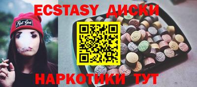 a pvp Кингисепп