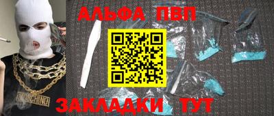 метадон Балашиха