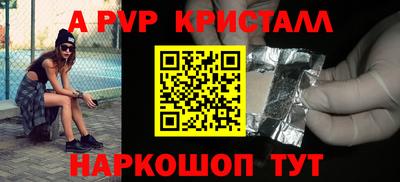 метадон Балашиха