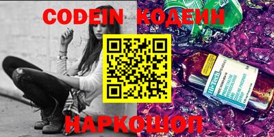 метадон Балашиха