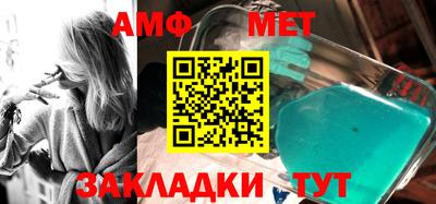 дурь Абакан