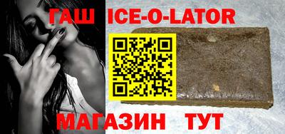 метадон Балашиха