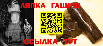 метадон Балашиха