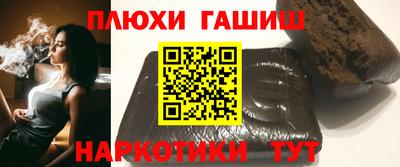 метадон Балашиха