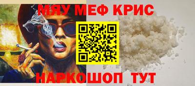 метадон Балашиха