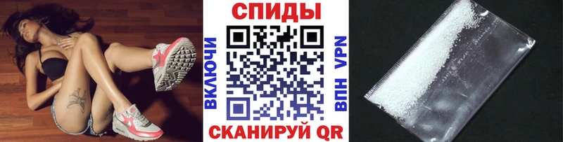 где купить   Тобольск  МЕТАМФЕТАМИН Декстрометамфетамин 99.9% 