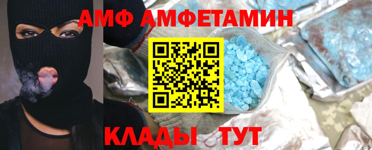 Хэш  Вход с VPN  Тобольск  Мефедрон  Кокаин  МАРИХУАНА  Канабис  Alpha PVP 
