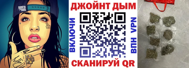 Каннабис SATIVA & INDICA сайты даркнета формула Тобольск наркота